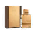 Al Haramain Amber Oud EDP- 100 ml
