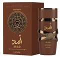 Lattafa Asad Bourbon-  100ml
